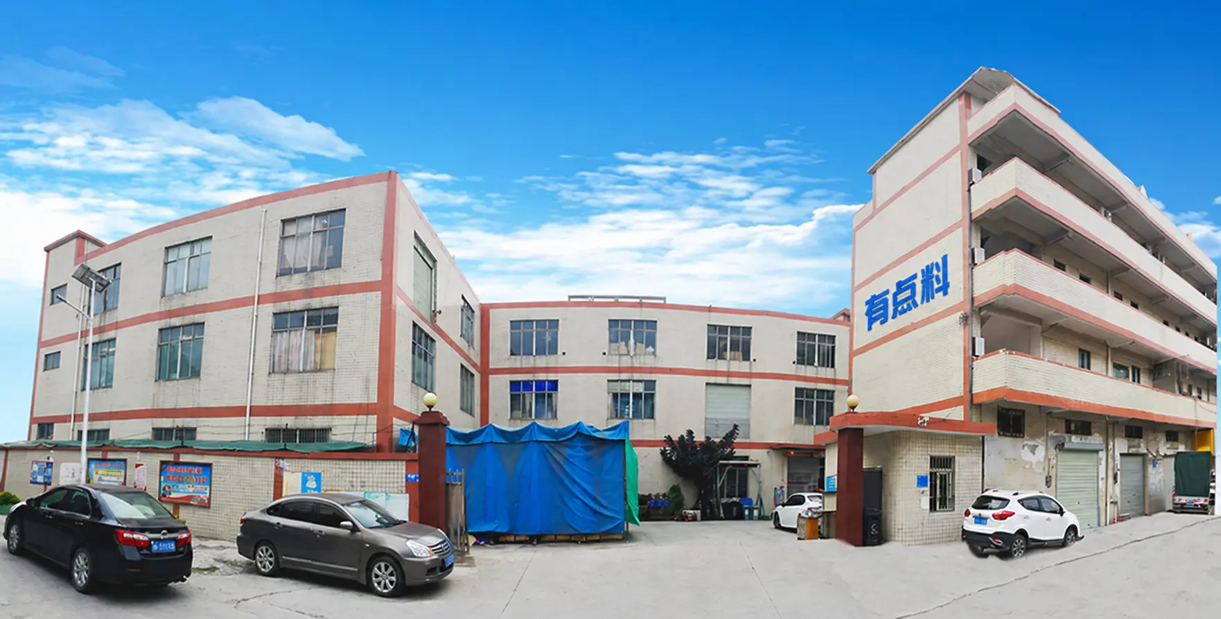 Jewelry Box factory manufacturer
